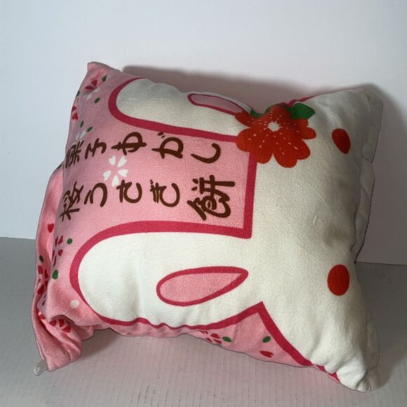Bunny Pillow Japanese Plush Toy Soft Throw Stuffed Animal Pudding - Picture 4 of 7